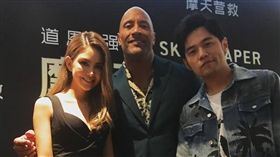 周杰倫夫婦和巨石強森