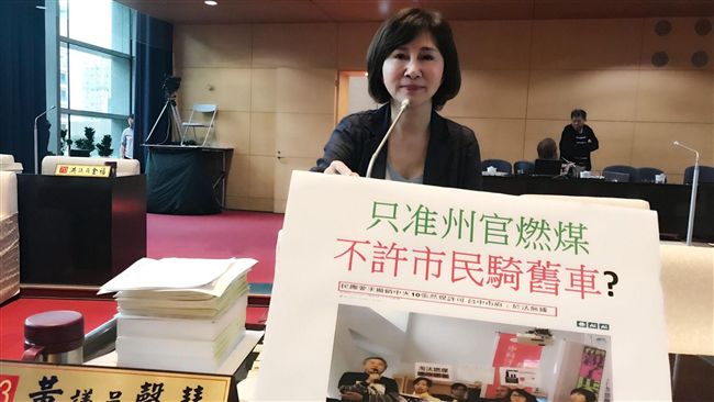 鼓勵二行程機車退場　中市最高補4萬