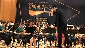 竹塹國樂節將登場　限量好禮送樂迷新竹市「2018竹塹國樂節」將於7日起展開，包括名家音樂會、親子音樂會、大師講座及國樂小舞台等系列活動，還有限量好禮將贈送給樂迷。（新竹市政府提供）中央社記者魯鋼駿傳真　107年7月2日