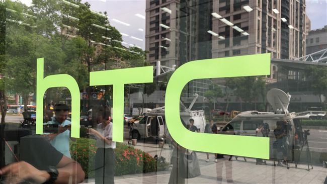 裁員1500人　宏達電早盤跌逾5％