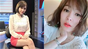 女主播葉映彤/翻攝自臉書