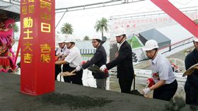 空勤黑鷹直升機高雄棚廠3日開工日，內政部長葉俊榮南下主持。（圖／內政部提供）