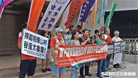 原住民族團體要求儘速三讀通過礦業法，（圖／記者李英婷攝）