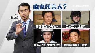 殺人魔律師遭爆偷吃　誆愛愛助催經