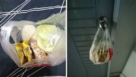 一名男網友今年5月搬到新的租屋處，但他的房東太過熱心，常常會準備很多食物、水果、零食掛在他的門上，他無奈地求救「到底要怎樣拒絕她？」其他網友看到後，紛紛歪樓地說「以後可以用身體付房租，很划算啊！」（圖／翻攝自PTT）