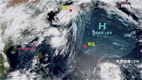 暑假,颱風,天氣,台灣颱風論壇｜天氣特急,西南風,巴比侖,瑪莉亞