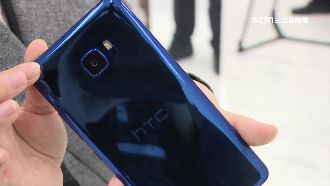 宏達電興衰史！曾經千元股王跌神壇