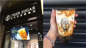 廣告不實！珍奶夯店「老虎堂」認黑糖非手炒(圖/翻攝自老虎堂臉書)