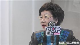 前副總統呂秀蓮17日接受POP radio專訪 圖／記者林敬旻攝