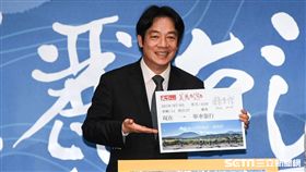 行政院長賴清德出席天下雜誌「美麗台灣行」活動。 （圖／記者林敬旻攝）