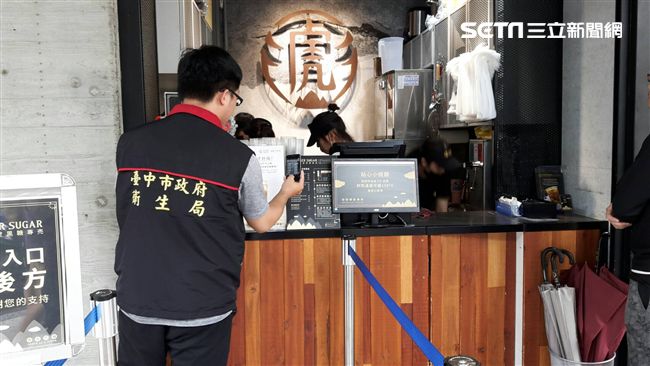 老虎堂手炒黑糖　不實最重罰400萬