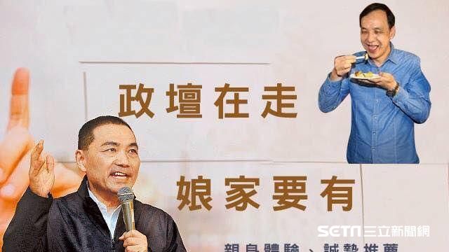 侯出事推娘家　市議員參選人齊開炮