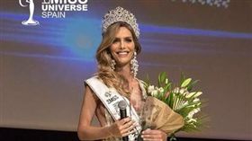 ▲西班牙小姐安潔拉（圖／翻攝自Angela Ponce Instagram）