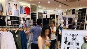 翻攝臉書社團「巴打絲打 Facebook Club」