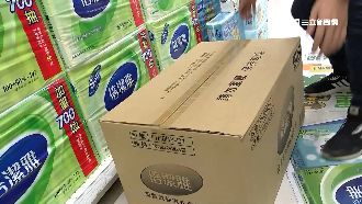 「整箱」買免運　業者自補運費業績漲