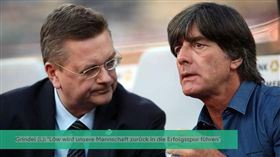 勒夫繼續執掌德國隊。（圖／翻攝自德國足協官網）