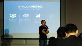 KRONOS區塊鏈技術　協助投資人交易