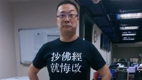 朱學恆,宅神(圖/翻攝朱學恒的阿宅萬事通事務所)