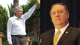 蓬佩奧、羅培茲歐布拉多（圖/翻攝自羅培茲臉書、維基百科）