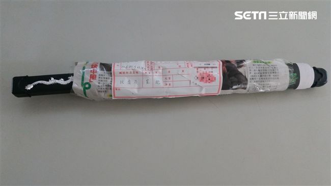 蘆洲街頭揮刀擄人　竟是玩具刀玩假的