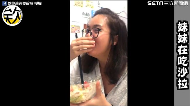 神接唱姊妹秀默契　泡麵卡到也能接