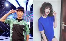 四葉草、子閎。(翻攝/臉書)