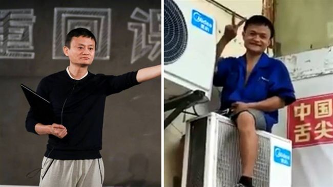 野生馬雲修冷氣　網笑：同臉不同命