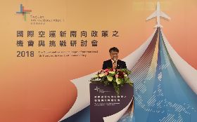 桃機董事長：新南向國家已成為重要旅客