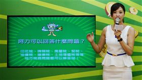 彰化稅管家阿力上線彰化地方稅務局推出「稅管家阿力」服務4日上線，民眾只要掃描QR Code，就可透過LINE及臉書聊天程式，詢問地方稅務相關問題，全年無休。中央社記者吳哲豪彰化攝  107年7月4日