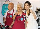Selina任家萱化身72歲老老照顧者代言公益，看到自己與老老拍的MV後感動不盡淚流滿面。（記者邱榮吉/攝影）