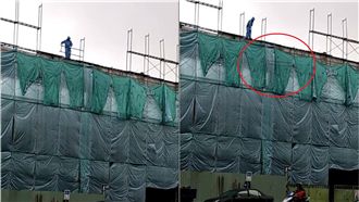 影片直擊！工地拆鷹架「4樓往下丟」