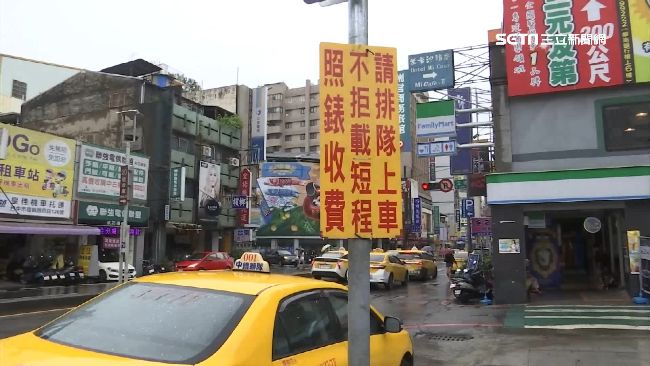 她短程搭小黃被喊價　司機還嫌沒啥賺