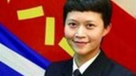 中共,解放軍,女艦長,首位,韋慧曉（圖／翻攝自互動百科）
