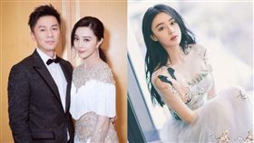 范冰冰,李晨,張馨予,／翻攝自微博