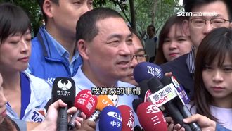 女兒4歲當包租婆？侯友宜聽又昱快閃