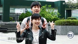 老婆挑戰4層樓滑梯！他怕高撒嬌超萌