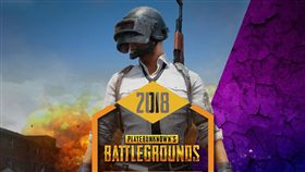 《絕地求生台港澳交流賽》 台北電玩展開戰
台灣、香港、澳門三地的玩家一起搶吃雞
圖／業者提供