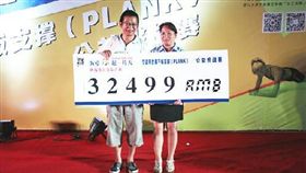 ▲史增超熱心參與公益活動（圖／翻攝自政協江北區委員會官網）