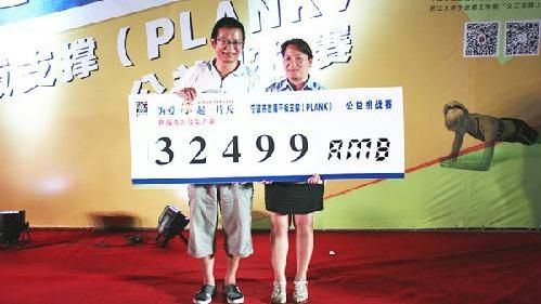 醜陋！偽善富商性侵養女8歲到16歲