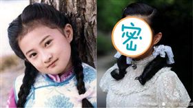 金銘,小婉君/翻攝自微博