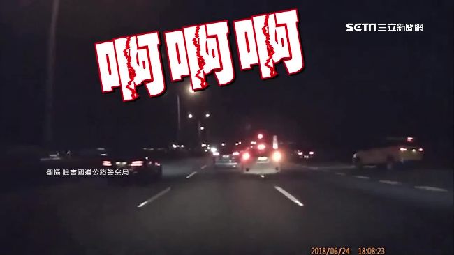 神速報應！「螃蟹車」硬切兩道遭撞翻
