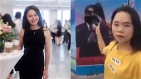 大陸,習近平,潑墨,失蹤,海航大廈（圖/翻攝自推特）