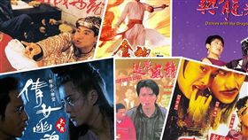 圖／網路溫度計