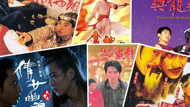 出品逾20年！電視仍熱播的經典國片