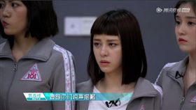 宇珊。(翻攝/微博)