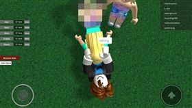 7歲女童玩遊戲竟出現多P畫面　媽媽飽受震驚超崩潰（圖／翻攝自The Sun https://www.thesun.co.uk/tech/6692872/roblox-avatar-gang-raped-video-game/）