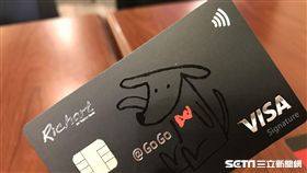 悠遊聯名卡,信用卡。（圖／記者馮珮汶攝）