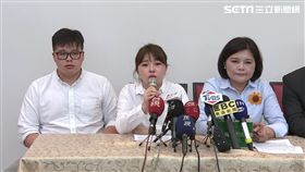 張榮味妹妹、女兒、張嘉郡、張麗善