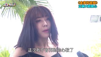 韓瑜硬起來狂巴大牙　網爽呼：送啦！