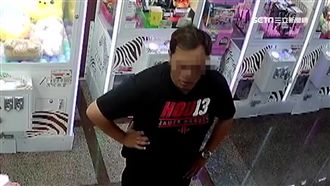 騙錢連夜逃！起底詐騙「炫富情侶」